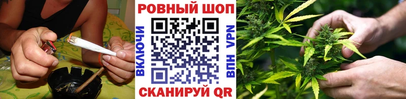 Купить наркотики Крымск Марихуана Меф мяу мяу КОКАИН ГЕРОИН ГАШ