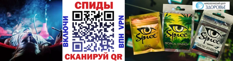 БУТИРАТ жидкий экстази  это официальный сайт  Крымск 