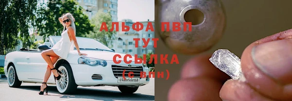 марки lsd Алексеевка