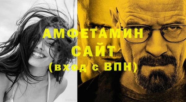 COCAINE Алексин