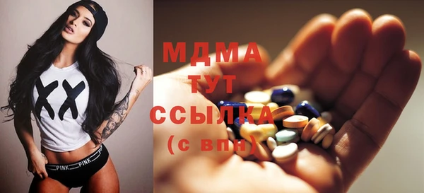 COCAINE Алексин