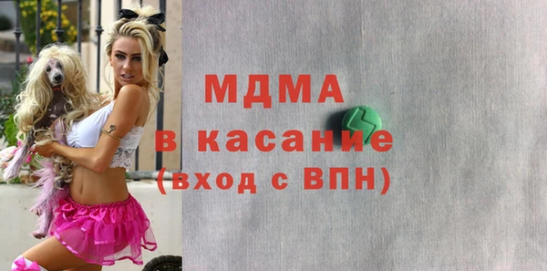 крисы Алзамай