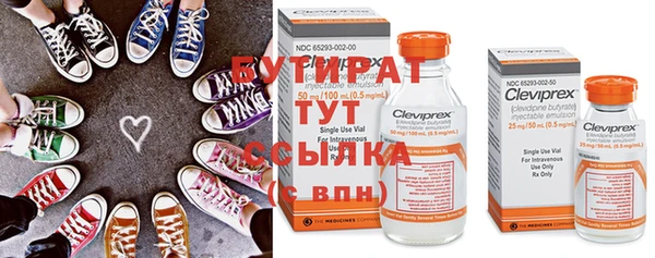 крисы Алзамай