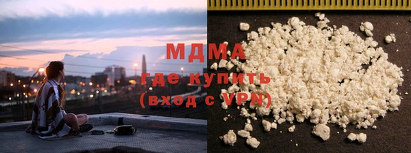 крисы Алзамай
