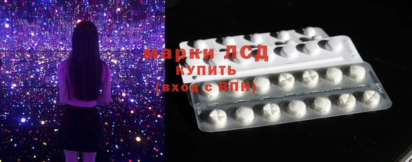 крисы Алзамай