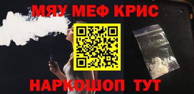a pvp Мариинск