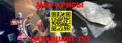 a pvp Мариинск
