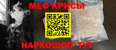 PSILOCYBIN Малгобек