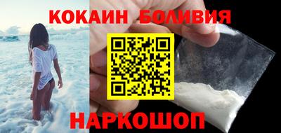 прущая мука Малоярославец