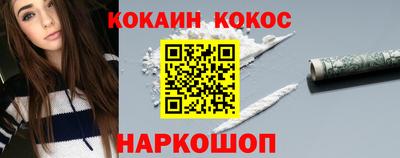 a pvp Мариинск