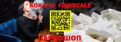 PSILOCYBIN Малгобек