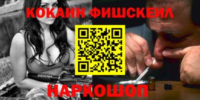 a pvp Мариинск