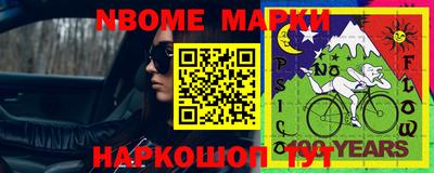 прущая мука Малоярославец