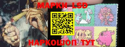 прущая мука Малоярославец