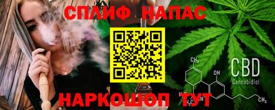 a pvp Мариинск