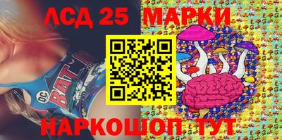 прущая мука Малоярославец