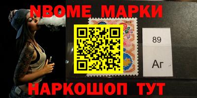 прущая мука Малоярославец