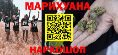 прущая мука Малоярославец