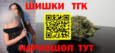 прущая мука Малоярославец