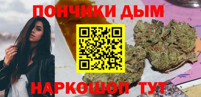 PSILOCYBIN Малгобек