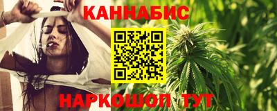 прущая мука Малоярославец
