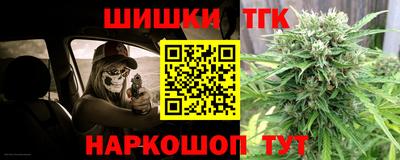 a pvp Мариинск