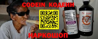PSILOCYBIN Малгобек