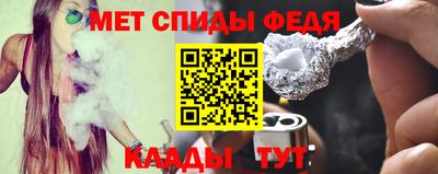 прущая мука Малоярославец