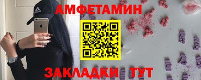 a pvp Мариинск