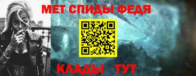 прущая мука Малоярославец