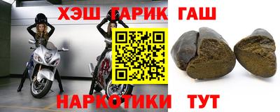 прущая мука Малоярославец