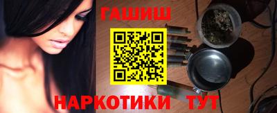 a pvp Мариинск