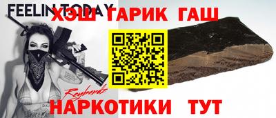 a pvp Мариинск