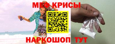 прущая мука Малоярославец