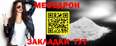 PSILOCYBIN Малгобек