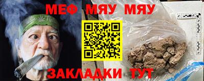 a pvp Мариинск